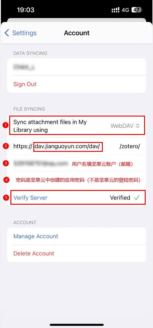 iOS 同步登陆